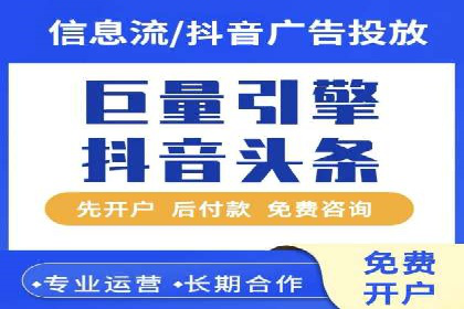 案例分享：托管竞价SEM实现客户增长