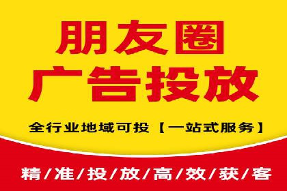 SEM运营公司案例解析：数据分析与优化
