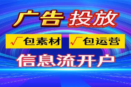 百度推广成本计算，揭秘真实花费