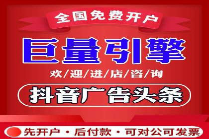 SEM竞价案例深度解析：广告主如何盈利